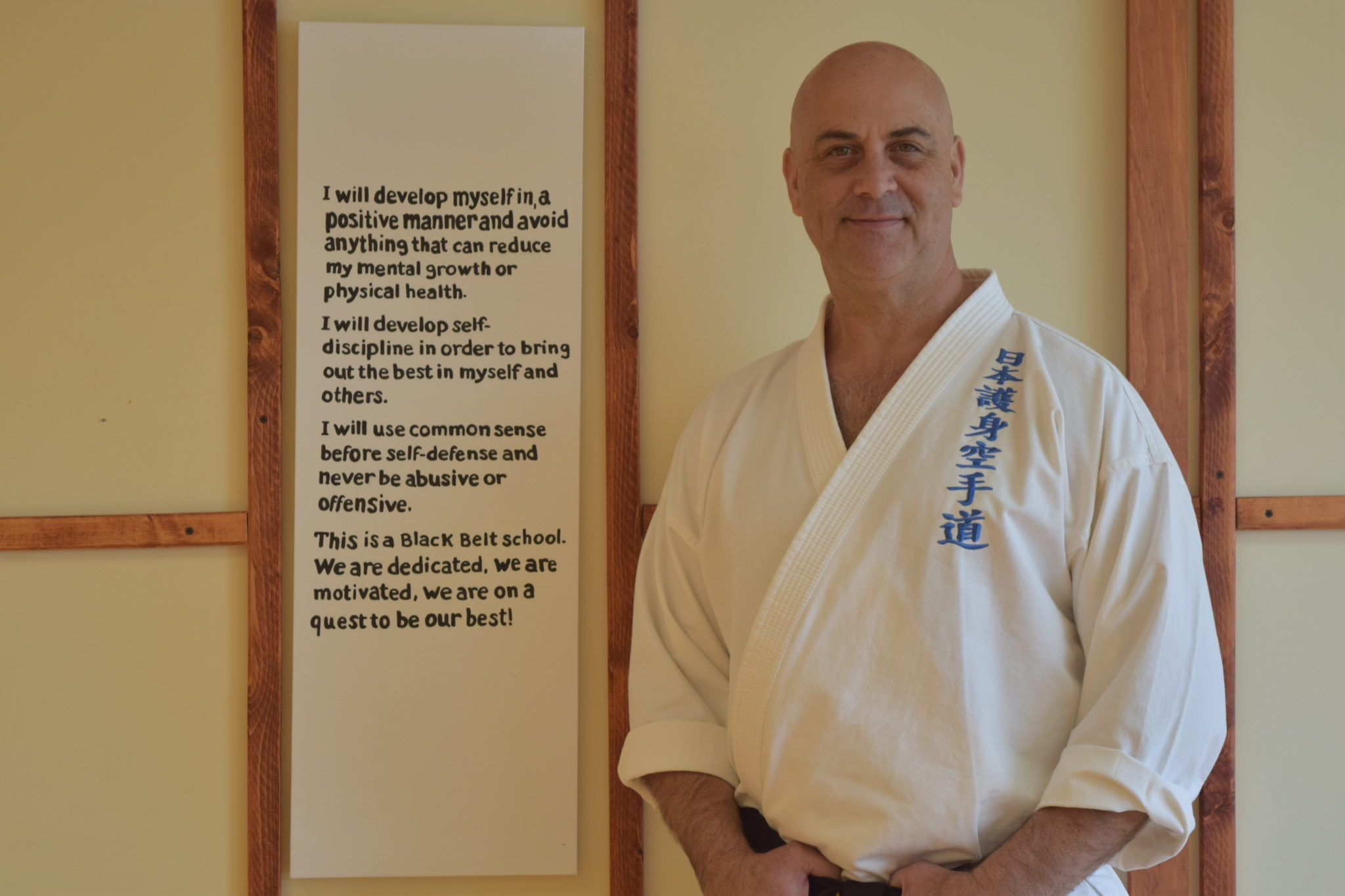About Dewey's Martial Arts of Rensselaer County